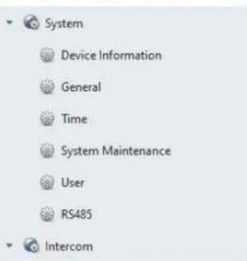 ABUS TVHS20340 - Remote Configuration - 1