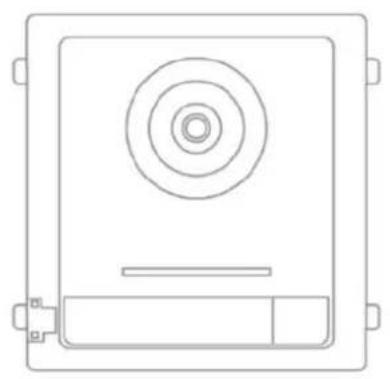 ABUS TVHS20340 - Tīlslutnìng af elektrisk dōrábner til videomodulet (inkl. "havelåge") - 1