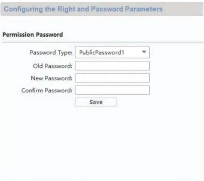 ABUS TVHS20340 - Remote Configuration - 2