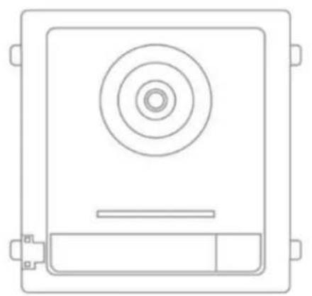 ABUS TVHS20340 - Raccordement d'une gâche électrique au module video (y compris « portedu jardin ») - 1