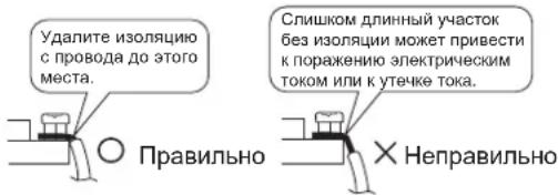DAIKIN ARX25K2V1B - IPEIOCTEPEXKHeN - 3