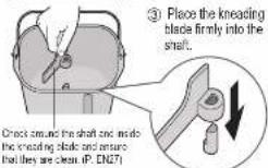 PANASONIC SDYR2500 - Remove the bread pan and set the kneading blade - 2