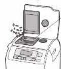PANASONIC SDYR2500 - Sortez le moule à pain et installez le bras petrisseur - 4