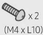 SAMSUNG HWB53C - CHECKING THE COMPONENTS - 4