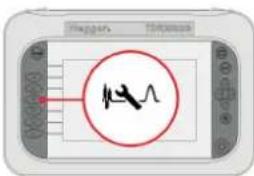 Megger TDR2050 - Gain en fonction de la distance - 3