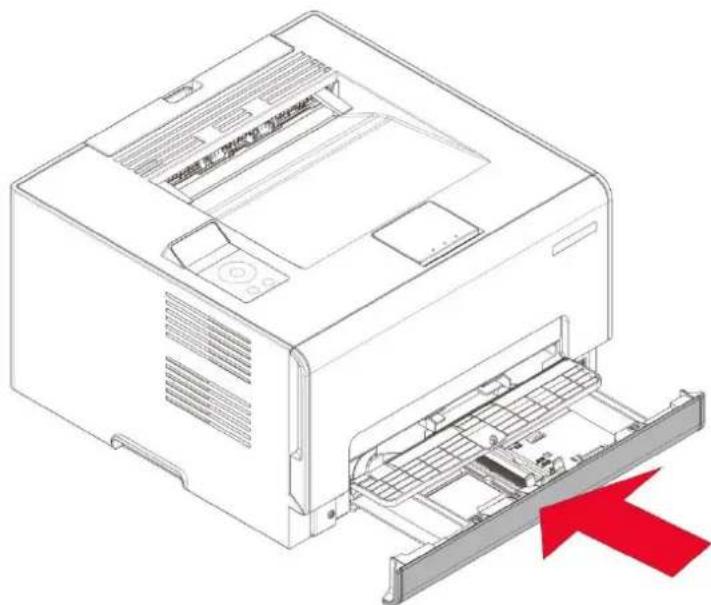 PANTUM CP2100DW - Des bouchages de papier se sont produits dans le bac d'alimentation manuelle - 4