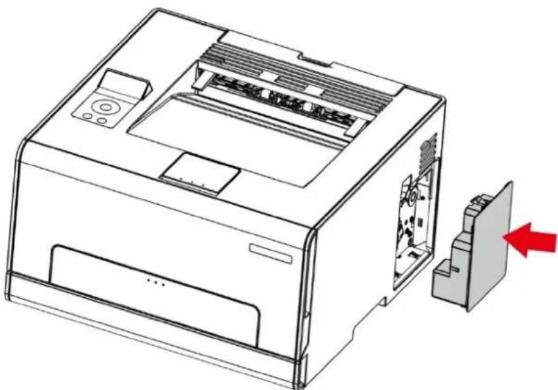 PANTUM CP2100DW - Remplacement de la bouteille de toner usage - 2