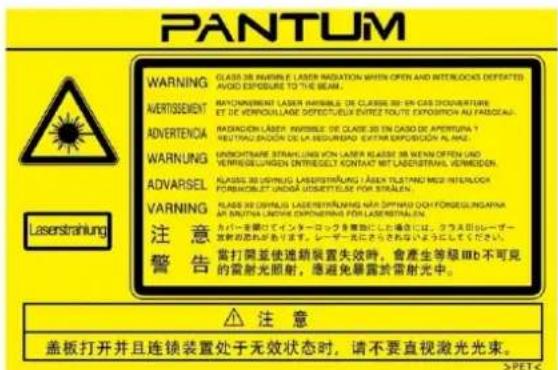 PANTUM CP2100DW - Sécurité du laser - 2