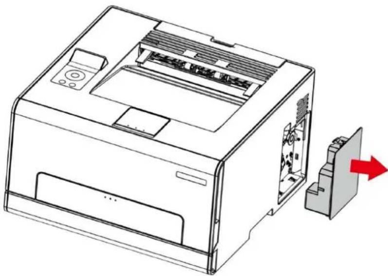 PANTUM CP2100DW - Remplacement de la bouteille de toner usage - 1