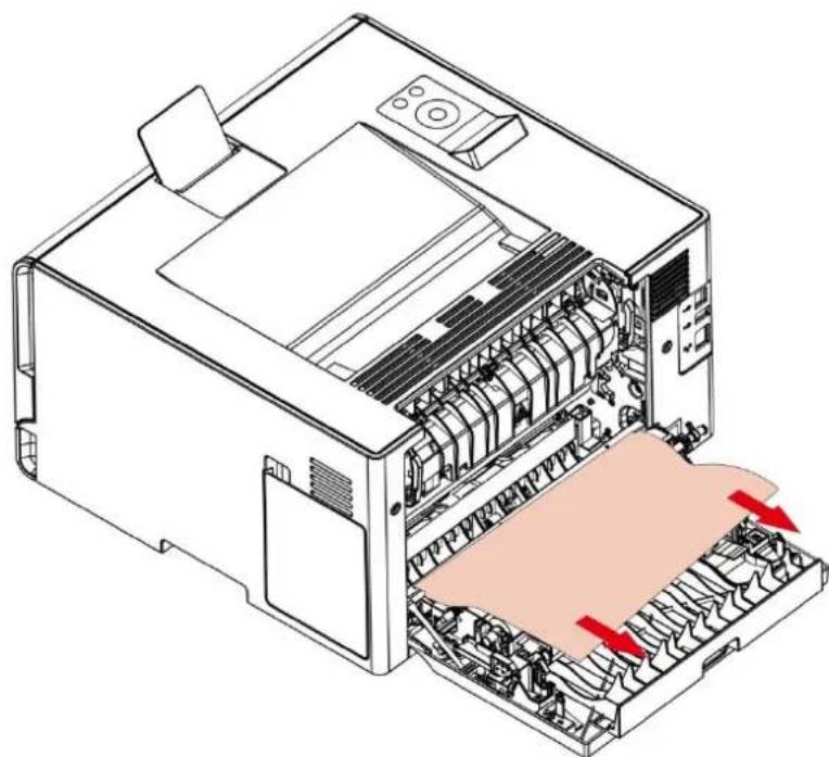 PANTUM CP2100DW - Le papier est coincé dans le plateau d'alimentation standard - 4