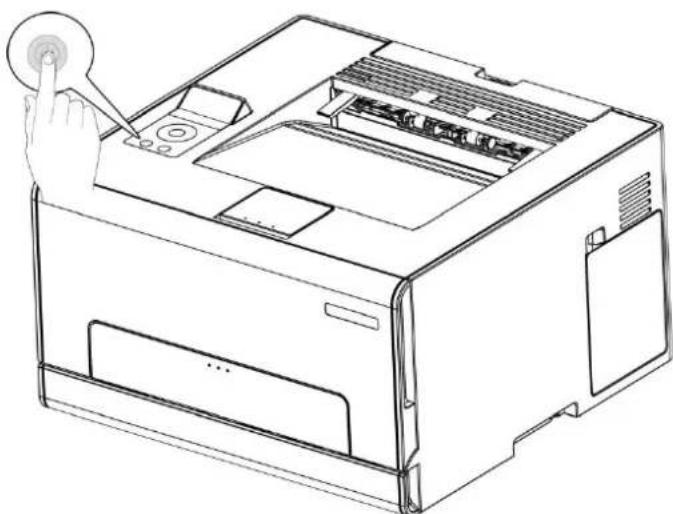 PANTUM CP2100DW - Nettoyage de l'imprimante - 1