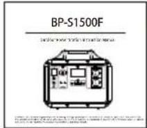 BLUEPALM BPS1500F - Packista - 4