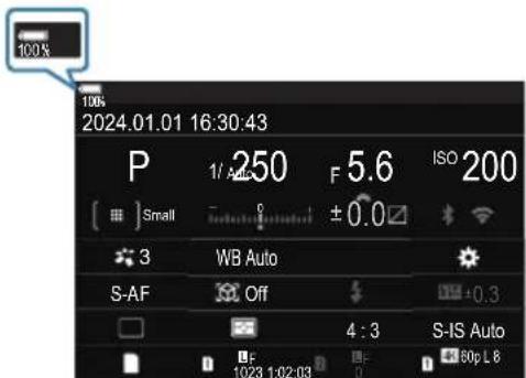 OM SYSTEM OM1 Mark II - Niveau de la batterie - 1