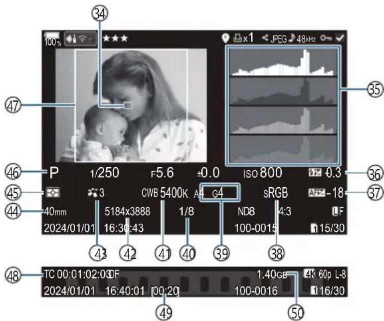 OM SYSTEM OM1 Mark II - Informations de l'image lue - 2
