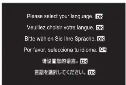 OM SYSTEM OM1 Mark II - Configuration initiale - 1