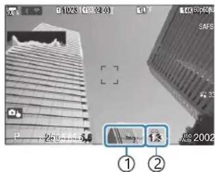 OM SYSTEM OM1 Mark II - Super panneau de commande - 1