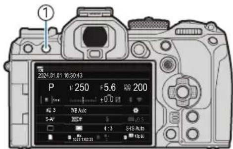 OM SYSTEM OM1 Mark II - Sur le super panneau de commande LV / super panneau de commande - 1