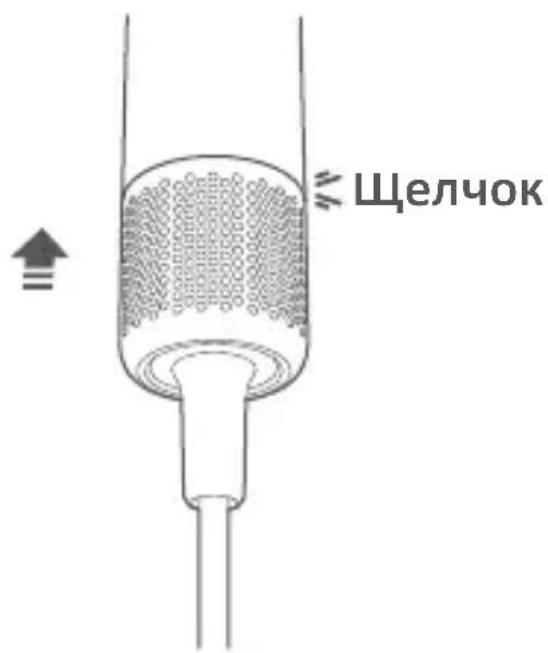 DREAME Gleam - Очирka И Тхницекoeобслуживане - 5