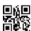 Dacor DOC30T977DS - ATTENTION - 1