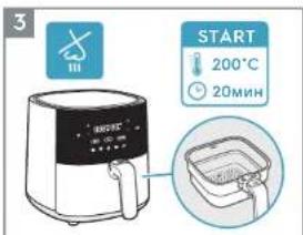 ELECTROLUX EAF7CG - Ipe npBe ynoTpe6e - 3