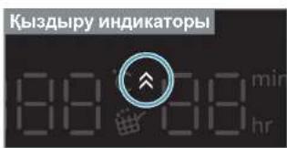 ELECTROLUX EAF7CG - PainlaHny eDici - 10