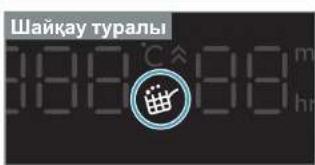 ELECTROLUX EAF7CG - PainlaHny eDici - 11