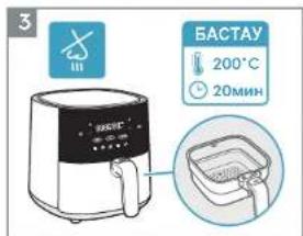 ELECTROLUX EAF7CG - AnraaKbI pet naHdaHa hy andbIHda - 3
