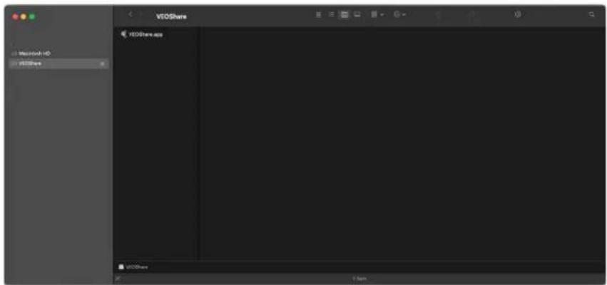 Ecler VEOSWC44TU - macOS - 1