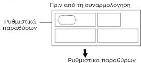 COMFEE Smart Cool 70001 - Tunoc tonoetnnc oe toixo: - 6