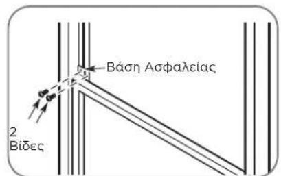 COMFEE Smart Cool 70001 - EykataoTaon - 7