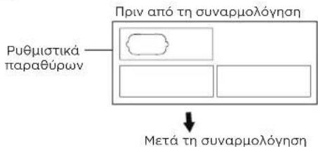 COMFEE Smart Cool 70001 - Tunoc tonoetnnc oe toixo: - 11