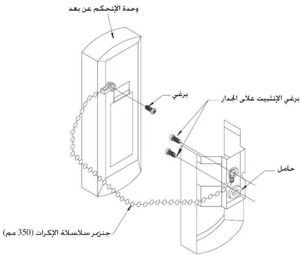 DAIKIN ATXN60NV1B - （） - 1