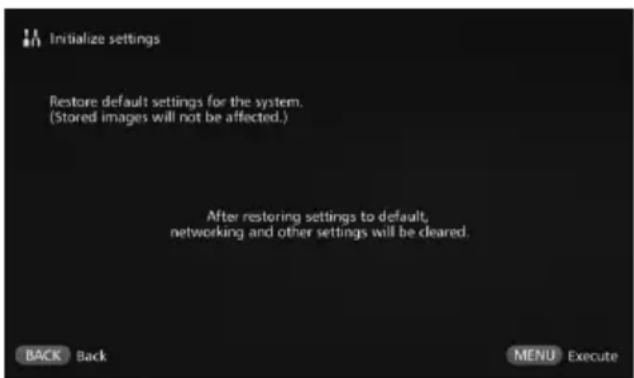 CANON Connect Station CS100 - [Initialize settings] - 1