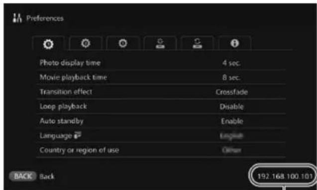 CANON Connect Station CS100 - Displaying by Entering an IP Address - 2
