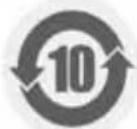 PHILIPS SPD6006BD - 故障排除 - 1