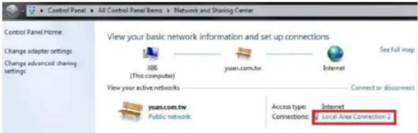 StarTech.com PEXHDCAP - Appserveを使用たHLS形式のはスリーマング - 1