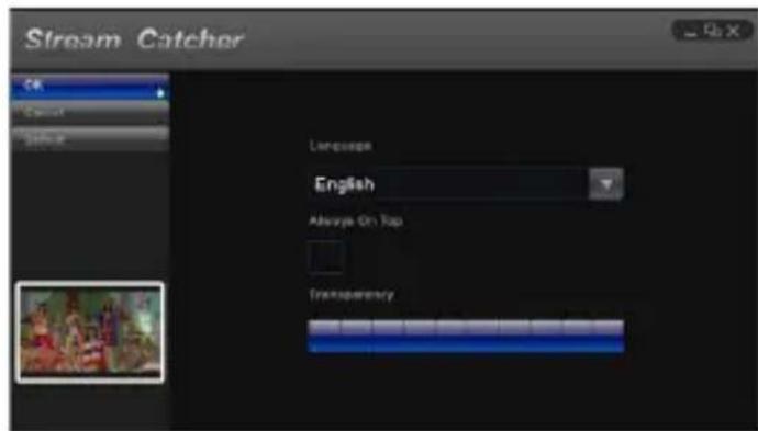 StarTech.com PEXHDCAP - Settings - 2