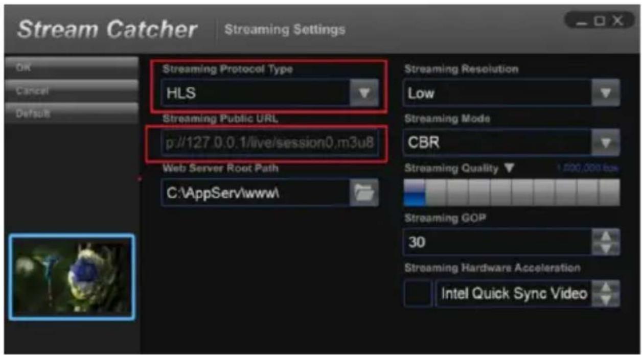 StarTech.com PEXHDCAP - Appserveを使用たHLS形式のはスリーマング - 3