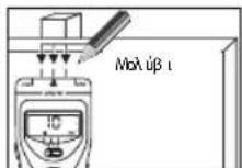 BRENNENSTUHL WMV Plus - Avix veuon EulwovdoKw - 6
