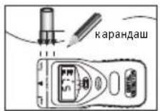 BRENNENSTUHL WMV Plus - WMV Plus INctpyKunno 3Kcnnyataa - 3