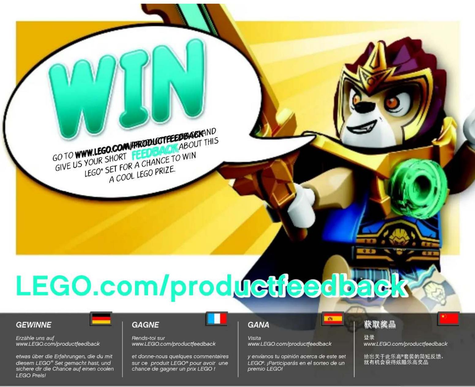 LEGO Legends of Chima CHI Sir Fangar - LEGO.com/club - 1