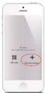 smanos SR1000 - Pairing Camera with WiFi through App - 1