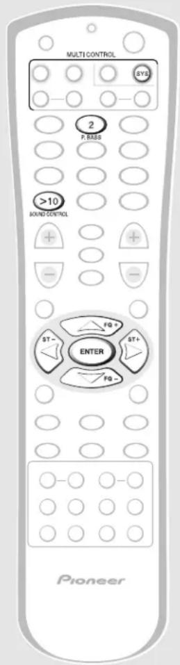 PIONEER XVDV55 - Appuyez sur ENTER pour faire le réglage. - 1