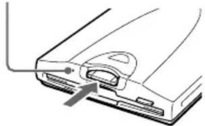 SONY MSFD20U - 提醒 - 1