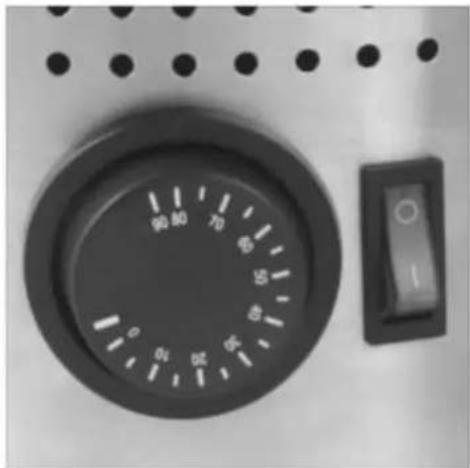 TREBS Comfortemp 21139 - Controls - 1