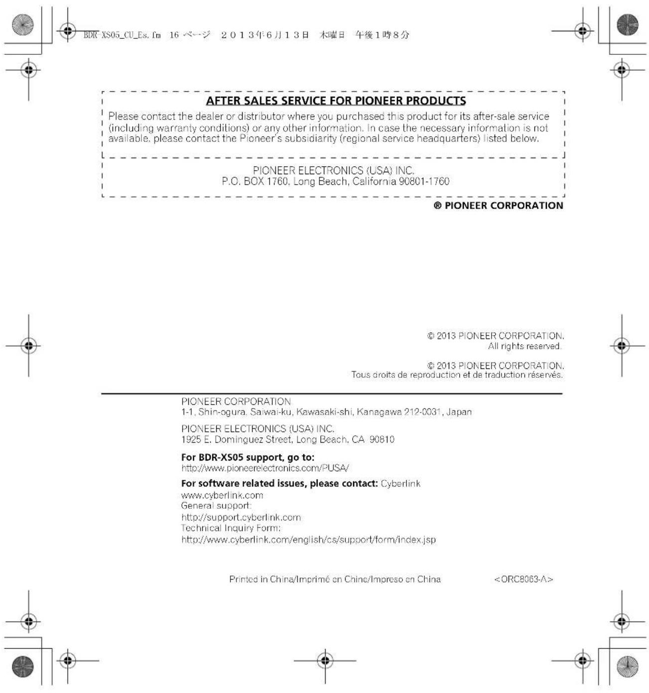 PIONEER BDRXS05 - Nota - 14