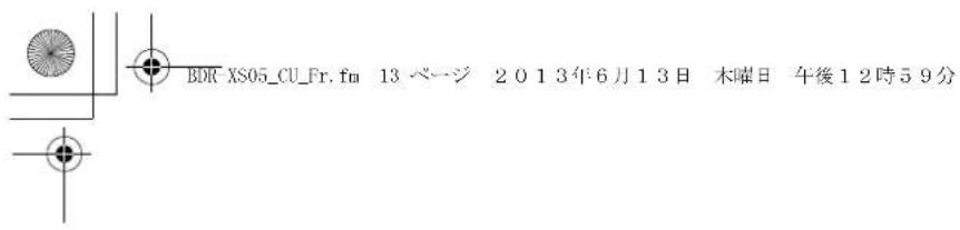 PIONEER BDRXS05 - Remark - 4