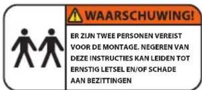 EXIT Comet Portable Basket - 1