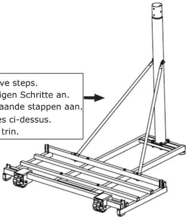 EXIT Comet Portable Basket - Introductie - 1
