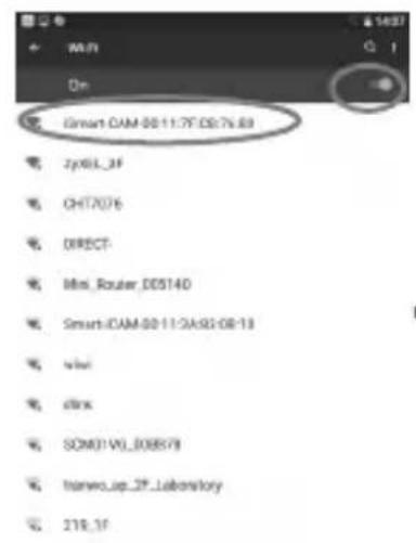 SWITEL BSW 220 - Package Contents /Contenu de la boîte / Contenido del paquete / Lieferumfang / Contenegro della confezione - 2